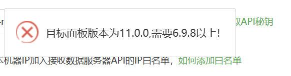 wechat_2025-07-24_223845_954.png