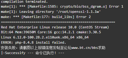 QQ20250725-172548.png