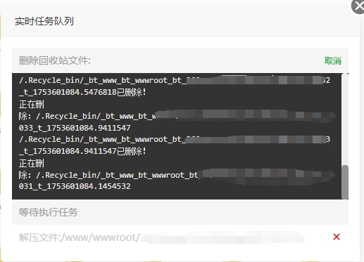 微信截图_20250727152605.png