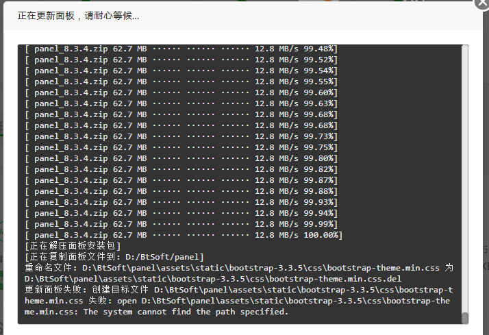 wechat_2025-07-27_155251_805.png