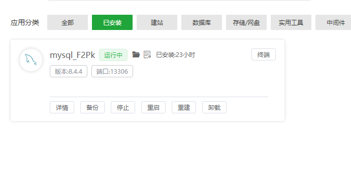 无标题1.png