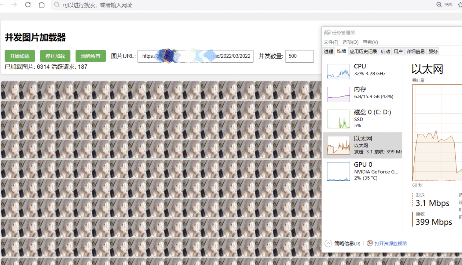 IMG_2.png