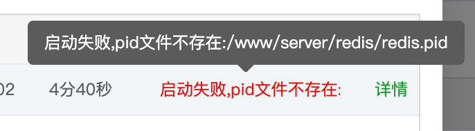 截屏2025-07-28 1.50.42.png