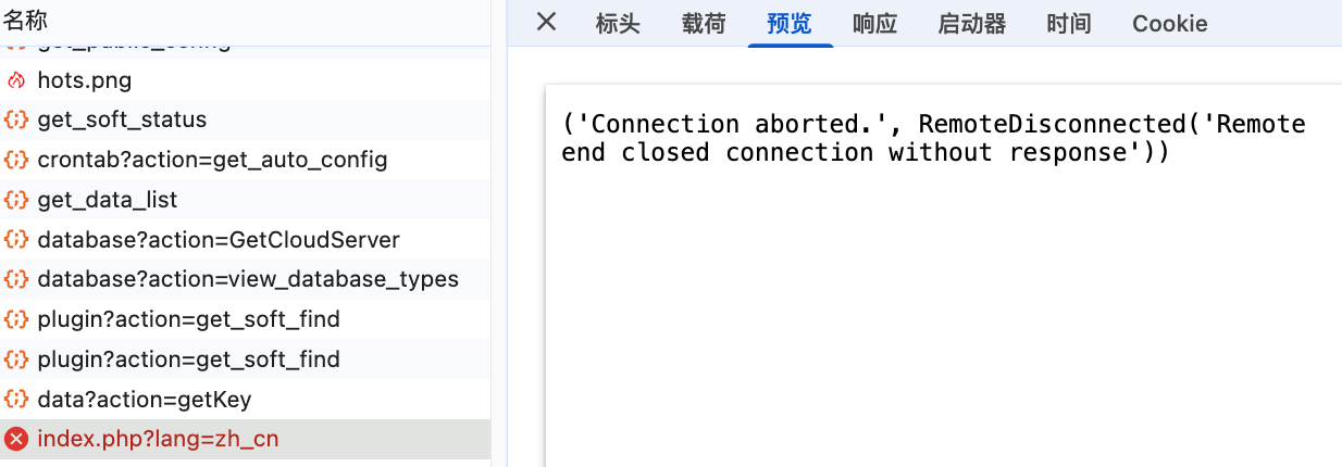 c29251fe-62ef-4650-9686-6f2ff2b7d058.png