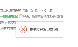 微信图片_20250728175005.png