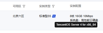 wechat_2025-07-28_180051_757.png