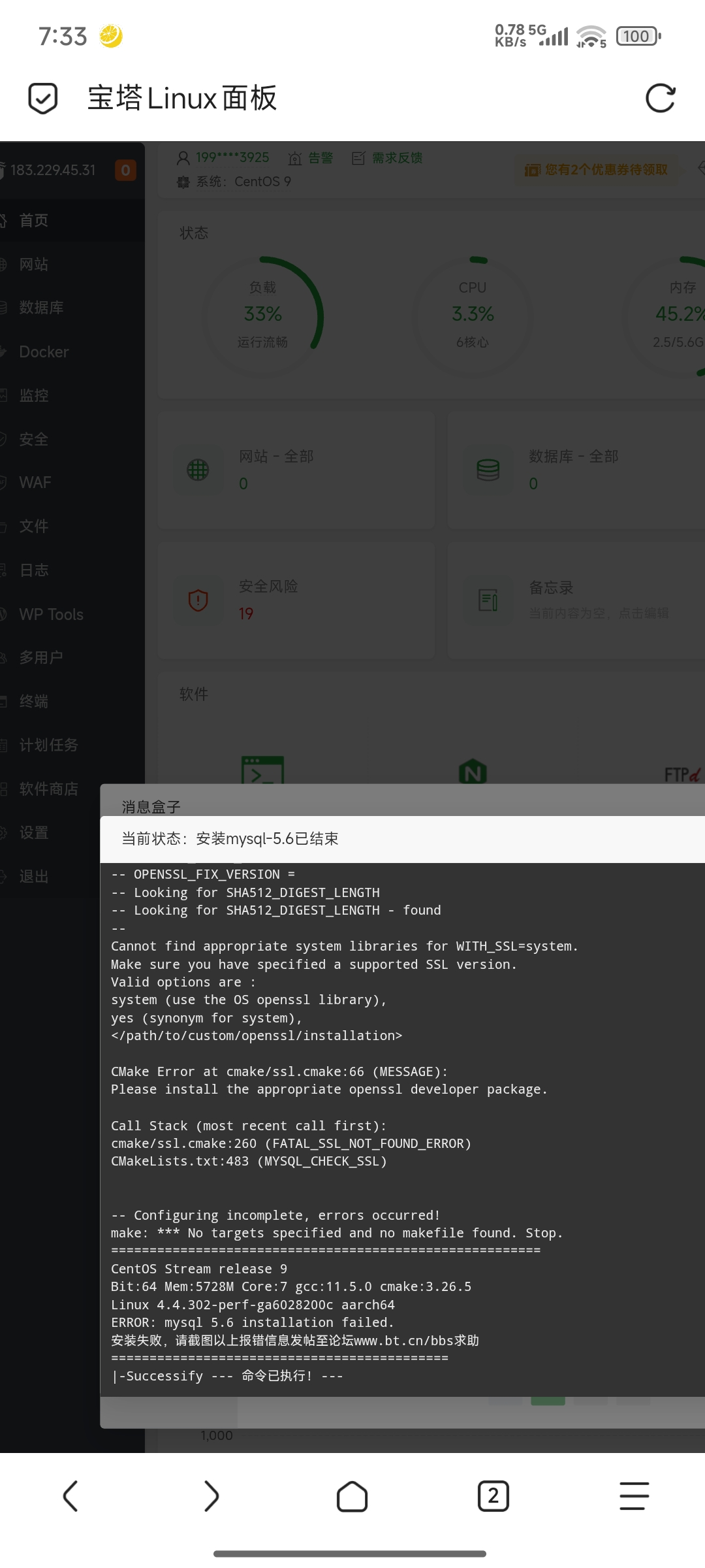 Screenshot_2025-07-30-07-33-27-029_mark.via.jpg