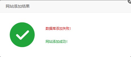 Snipaste_2025-07-30_14-12-49.jpg