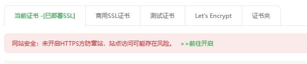 微信截图_20250801111132.png