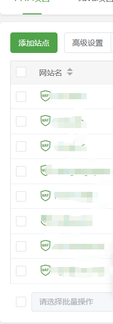 下载.png