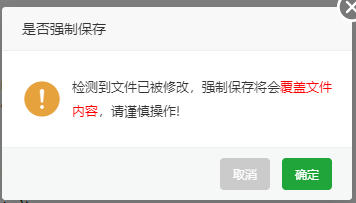 再出来的这个