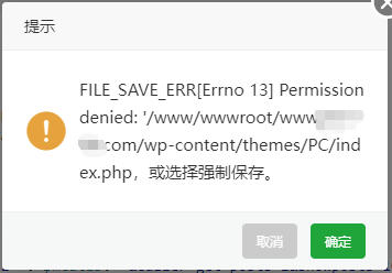 先出来的这个