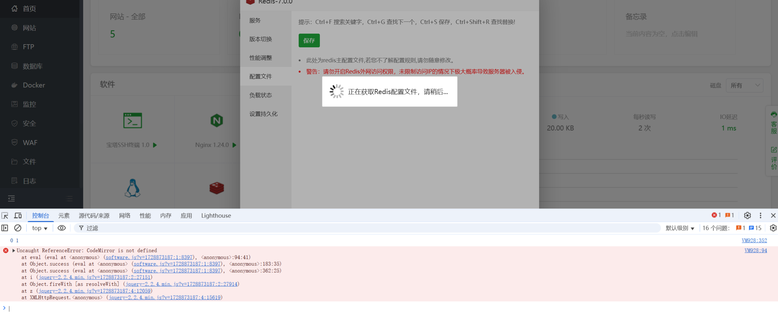下载.png