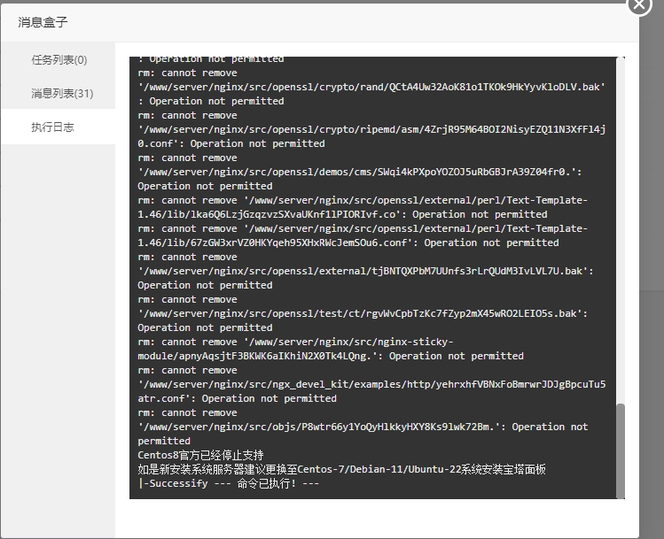 微信截图_20250804125007.png