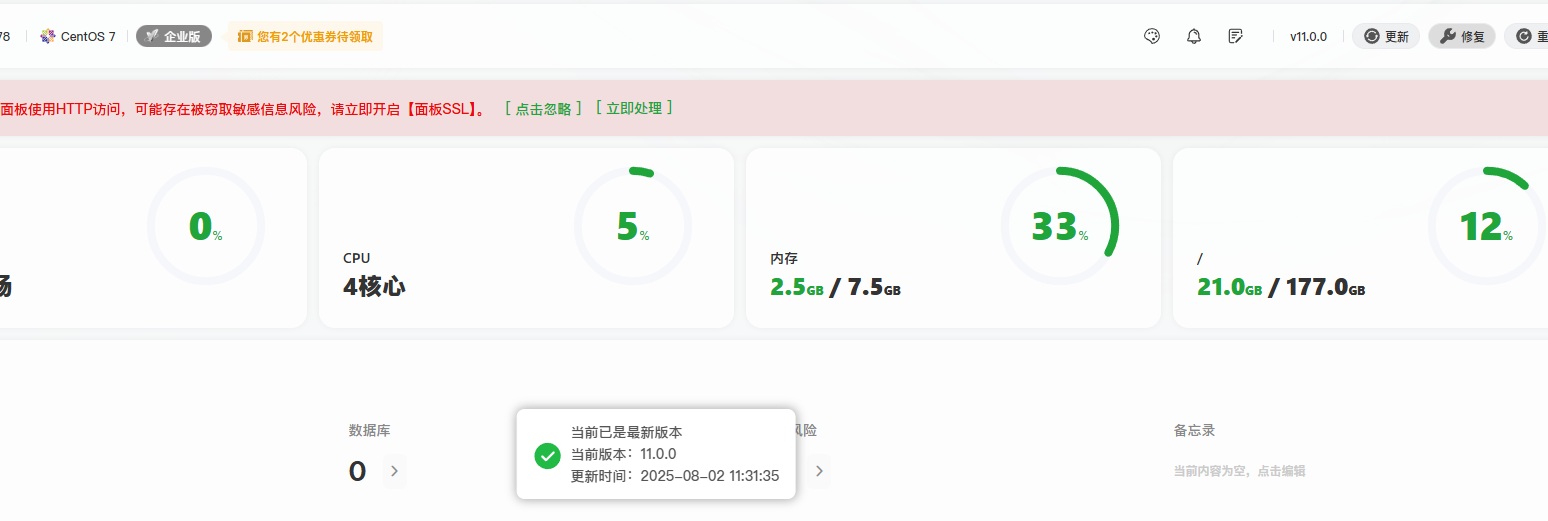 2fb4a104-3147-43db-b2ff-c21603ec4f89.png