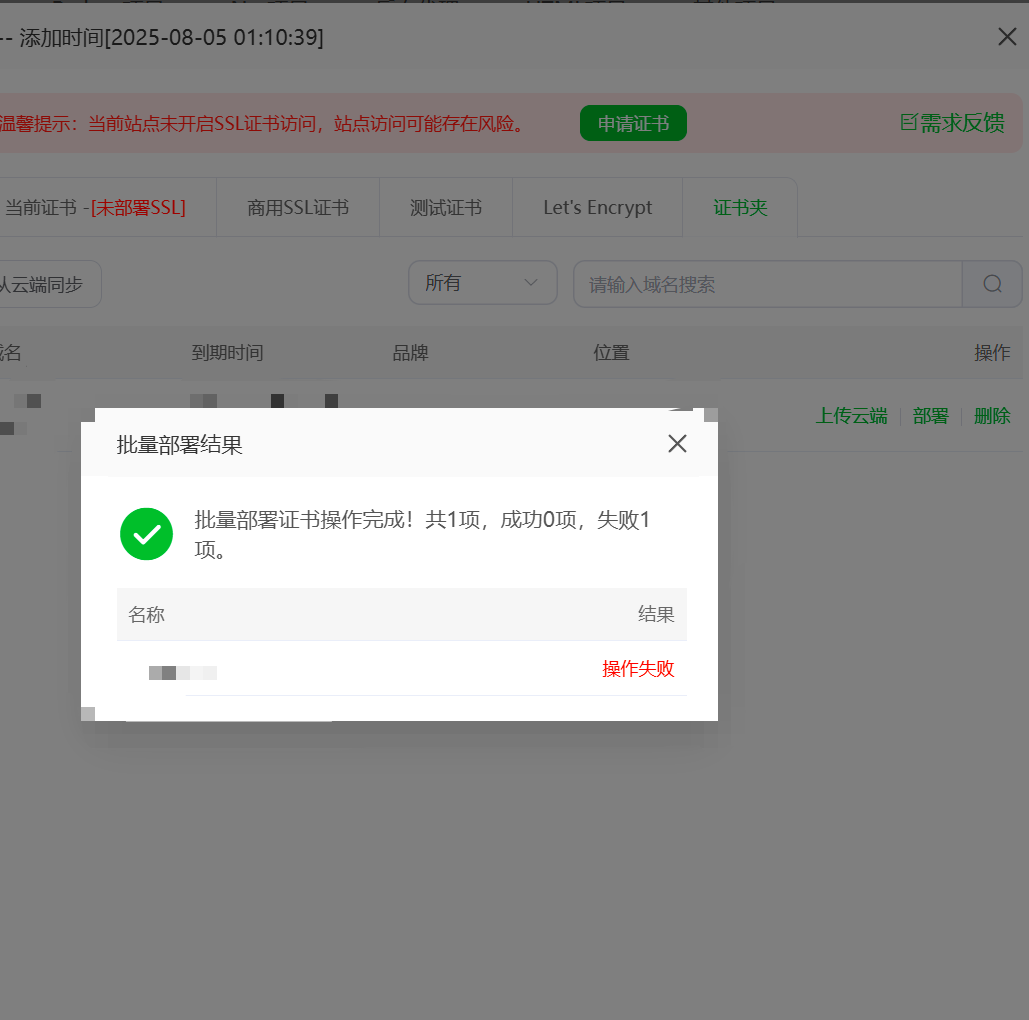 微信图片_20250805012314_6.png