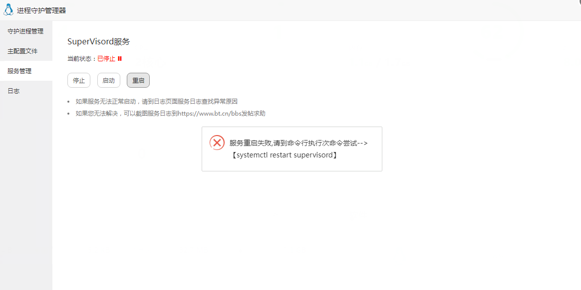 微信图片_20250805154241.png