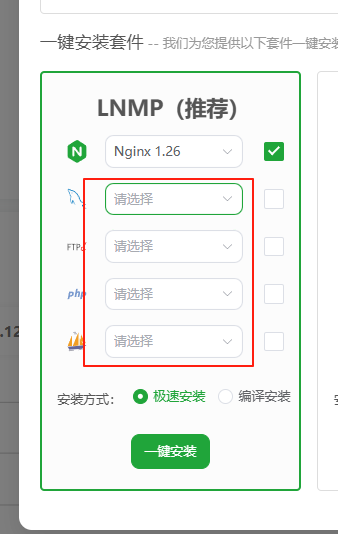 wechat_2025-08-05_215937_241.png