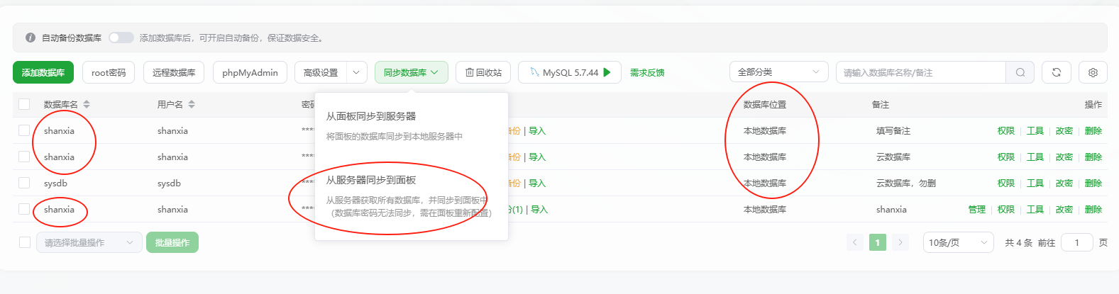2c9be0d9-6b99-495b-b1fb-c775f4d28908.png