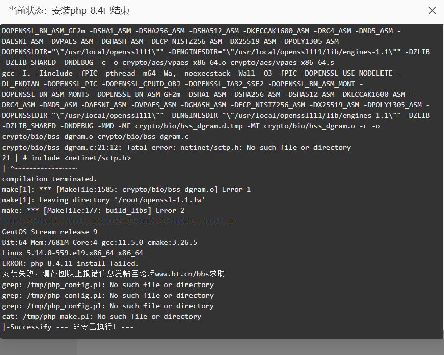 QQ20250807-091940.png