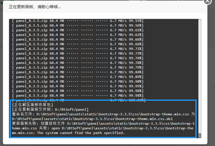 wechat_2025-08-07_232452_390.png