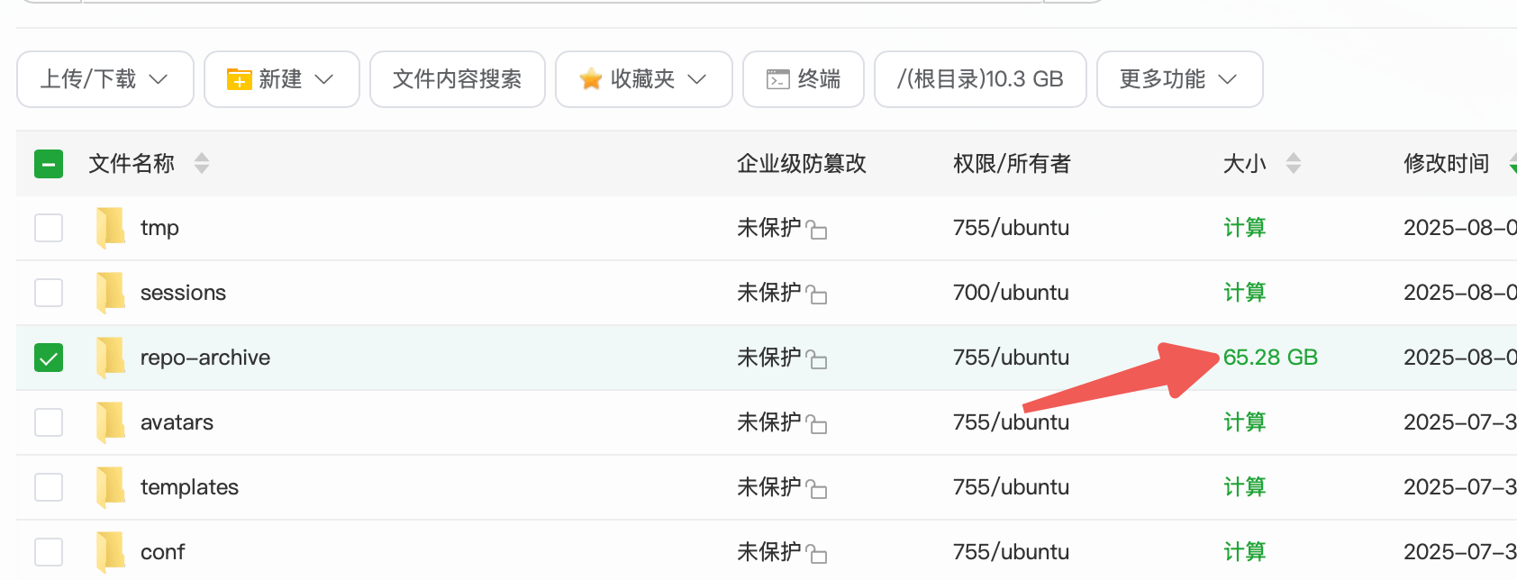 screenshot-20250808-084954.png