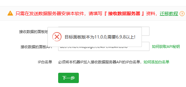 121121122.png