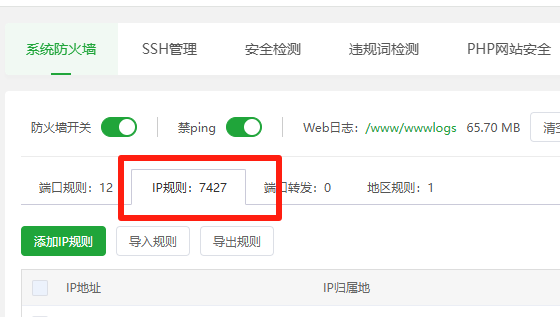 wechat_2025-08-08_204548_411.png
