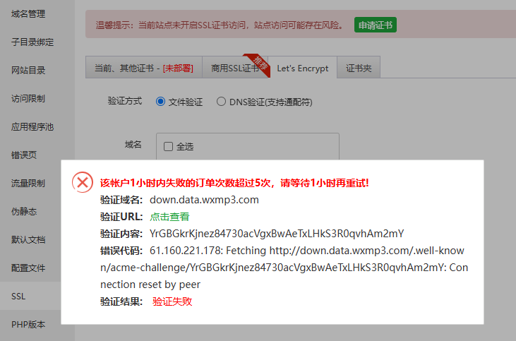 d2d851bf-5ef6-4df0-b22a-bc24880608b7.png