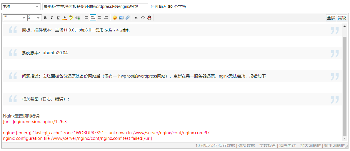 无标题.png