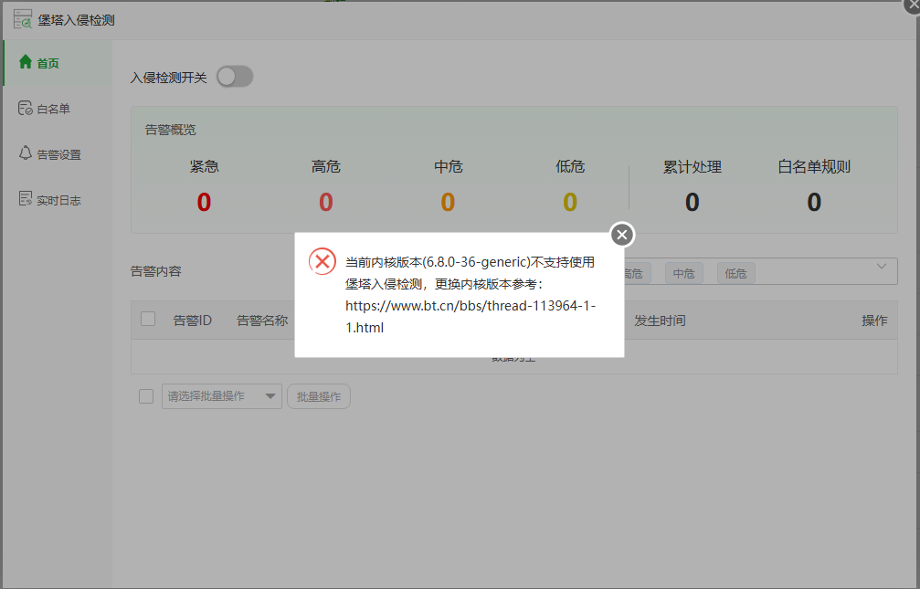 wechat_2025-08-11_072208_837.png