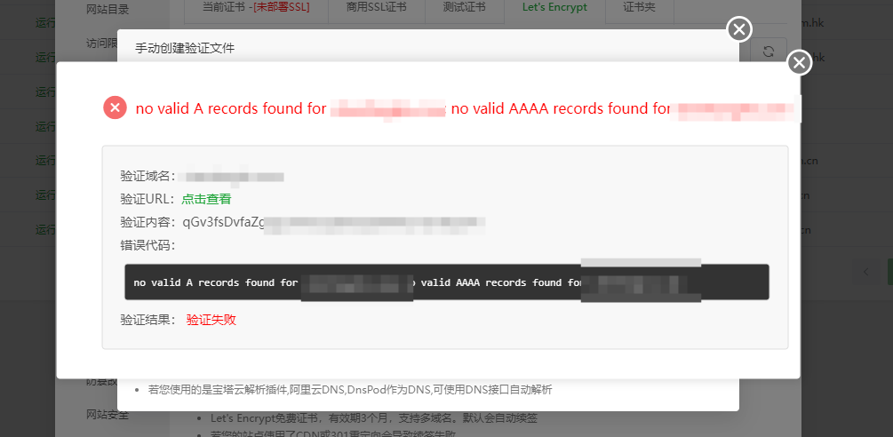 下载.png
