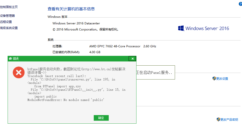 wechat_2025-08-11_170929_075.png