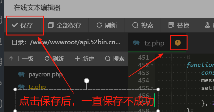 wechat_2025-08-11_192252_348.png