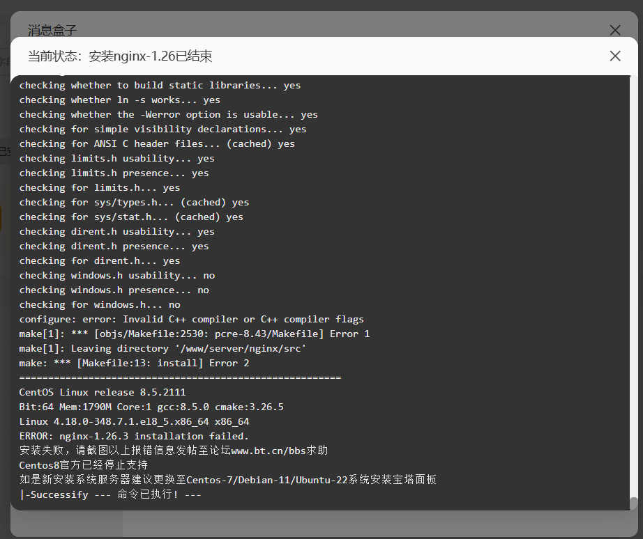 微信图片_20250811194556.png