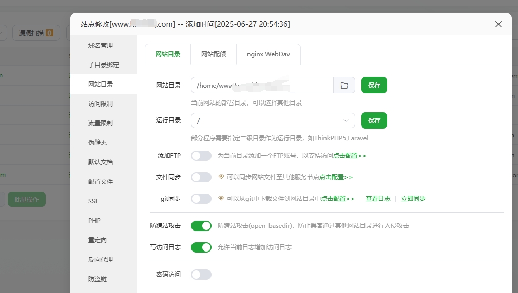 微信截图_20250812005659.png