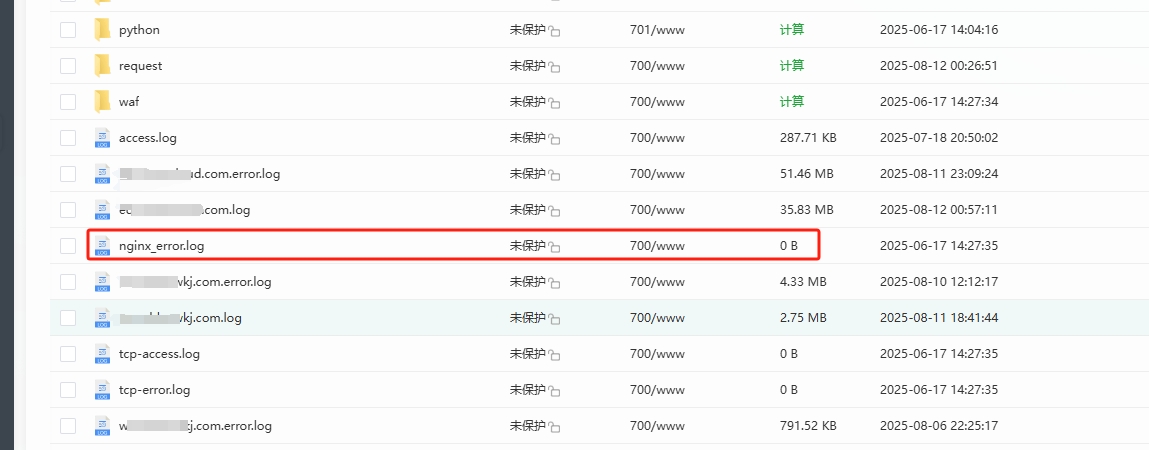 微信截图_20250812010049.png
