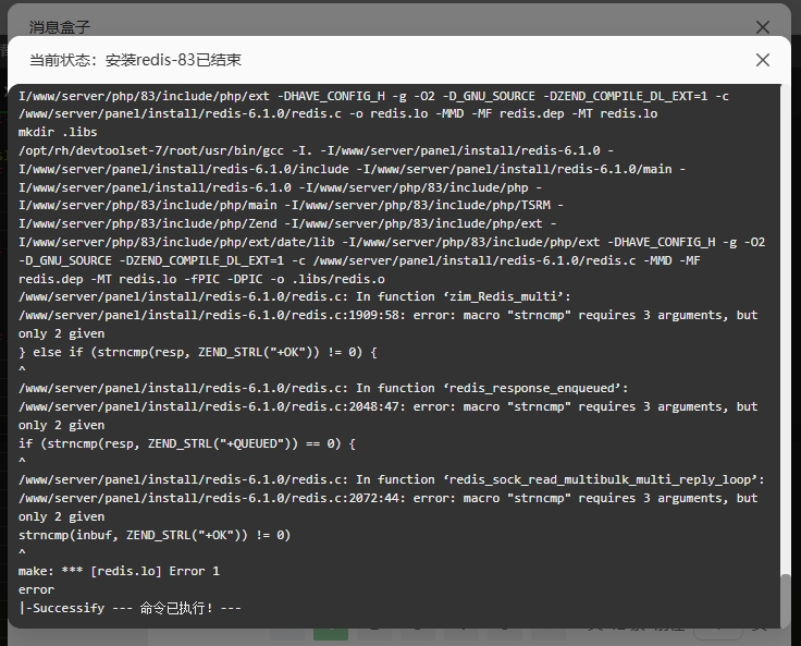 微信截图_20250812025557.png