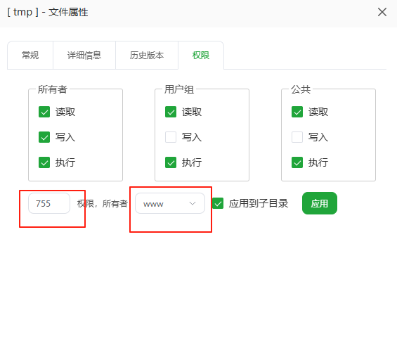 wechat_2025-08-13_104943_937.png
