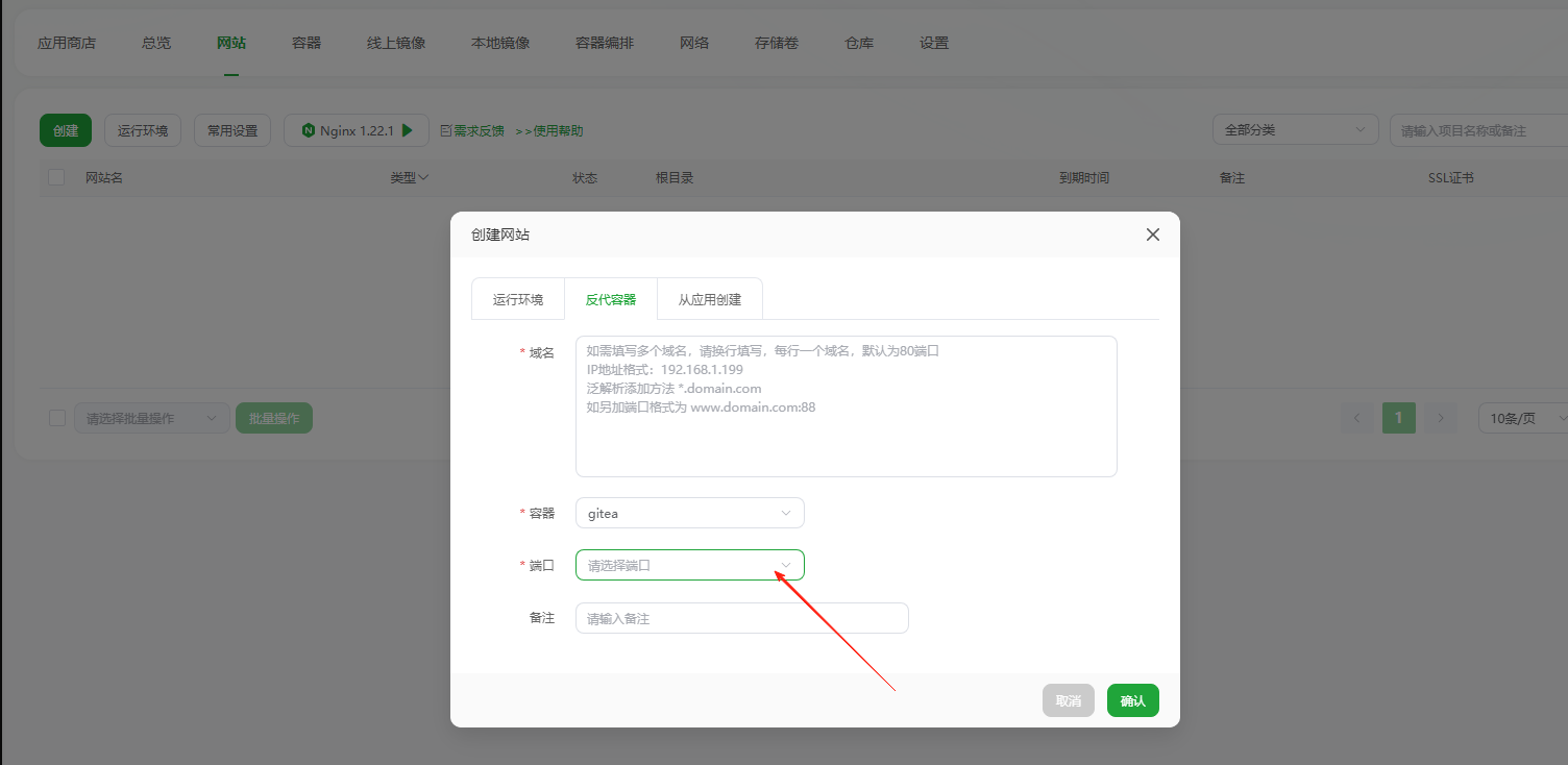 7ed93094-8ac5-45b1-abd7-b88ea193958c.png
