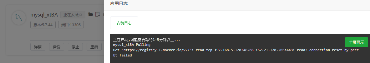 微信图片_2025-08-13_210024_029.png