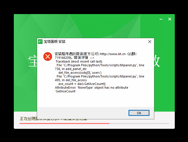 wechat_2025-08-14_010114_034.png