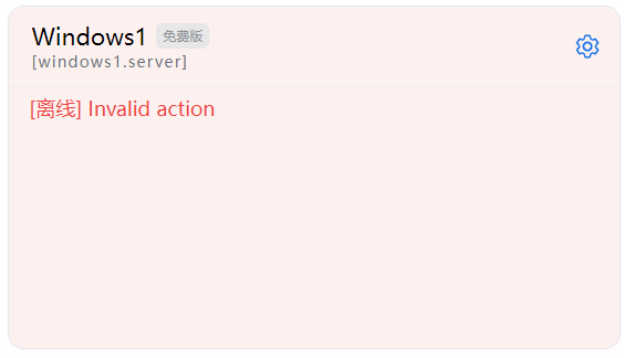 wechat_2025-08-14_014600_270.png