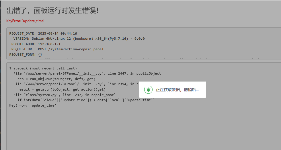 819a5859b54dd3161bc98aa293d17ff.png