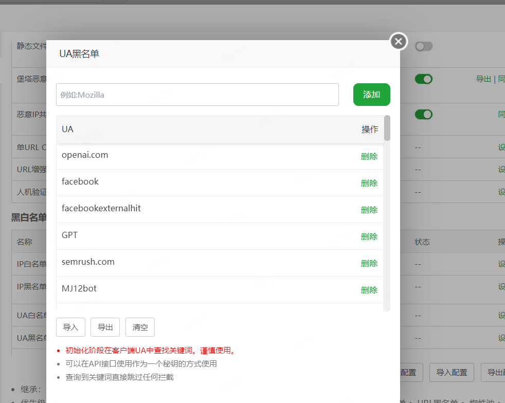 QQ20250814-100052.png