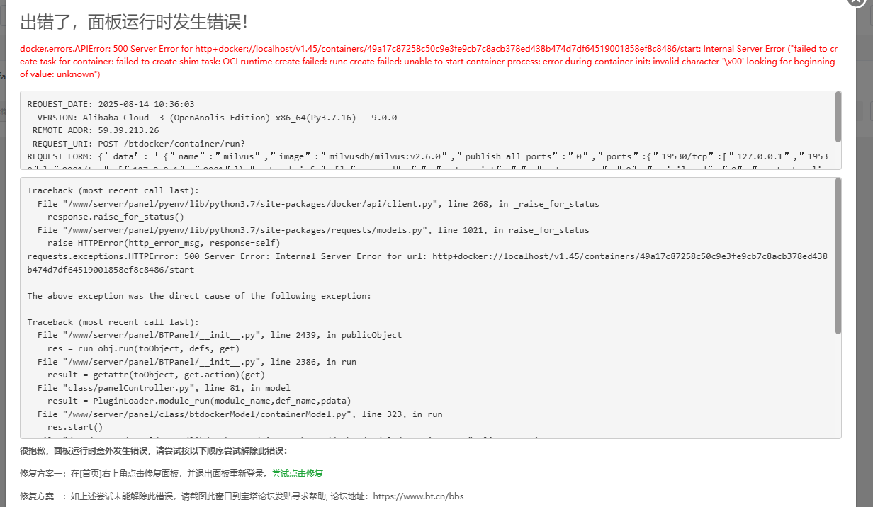 69D84297-4040-46db-9467-6D2EBCACC3B3.png