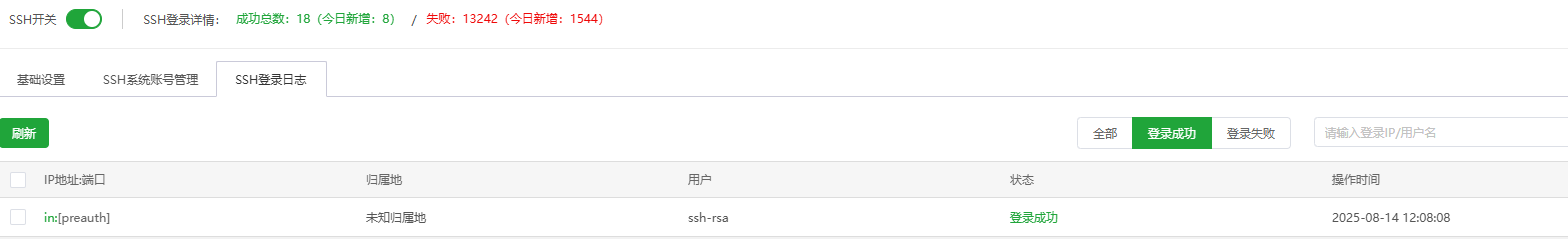 下载 (2).png