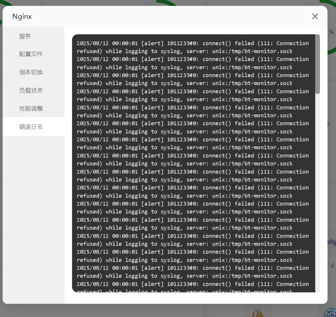 QQ图片20250814154006.png