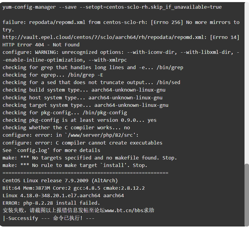 QQ20250814-202837.png