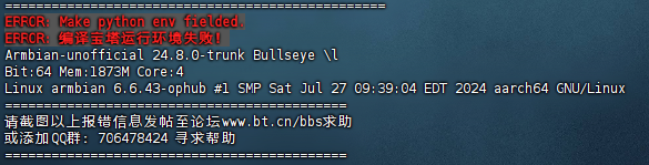 6e5a8ab1-962f-4263-aa65-a72db42a756d.png